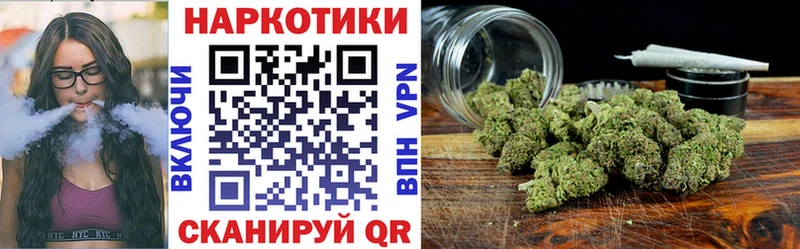 Где купить Мамадыш АМФ Бошки Шишки omg tor СК
