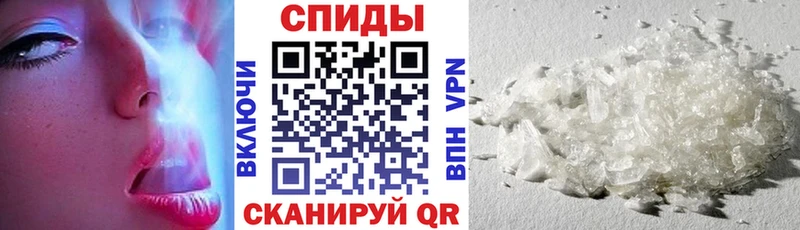 кракен ONION  Мамадыш  АМФЕТАМИН Розовый 