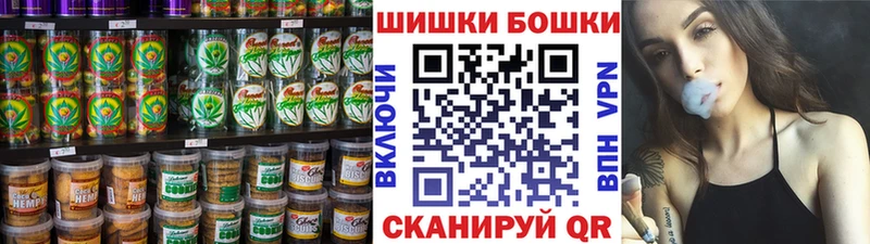 наркошоп  Мамадыш  kraken вход  Canna-Cookies марихуана 