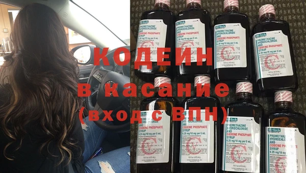 ПСИЛОЦИБИНОВЫЕ ГРИБЫ Алексеевка