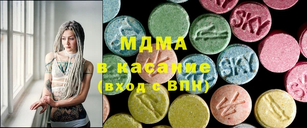 кокаин премиум Алексин