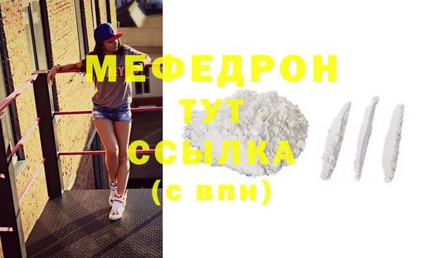 кокаин колумбия Абаза