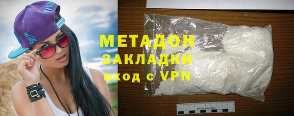 кокаин колумбия Абаза